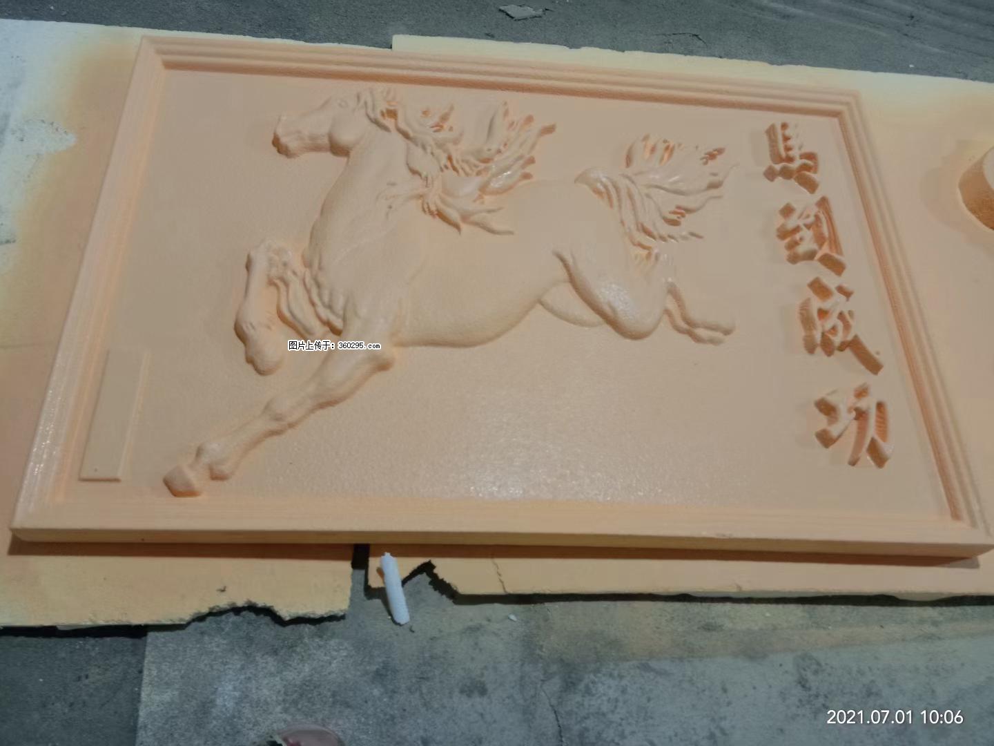 EPS浮雕(2) - 济源三象EPS建材 jiyuan.sx311.cc