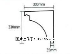 产品分解图型 - 檐口线，型号：SX311-YK-2，规格：300x330mm(2) - 济源三象EPS建材 jiyuan.sx311.cc