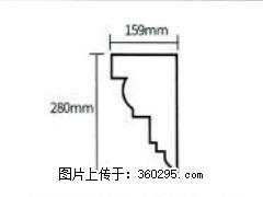 产品分解图型 - 檐口线，型号：SX311-YK-5，规格：159x280mm(5) - 济源三象EPS建材 jiyuan.sx311.cc