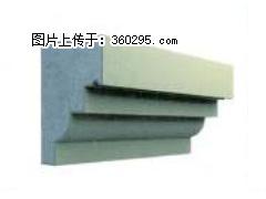 产品三维图型 - 檐口线，型号：SX311-YK-3，规格：230x310mm(3) - 济源三象EPS建材 jiyuan.sx311.cc