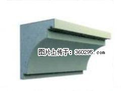 产品三维图型 - 檐口线，型号：SX311-YK-2，规格：300x330mm(2) - 济源三象EPS建材 jiyuan.sx311.cc